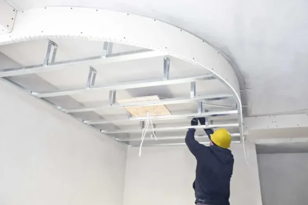 Gypsum services alnamir